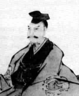 Seki - Japan's Legendary Age Of Shogun Had A Legendary Mathematician Too